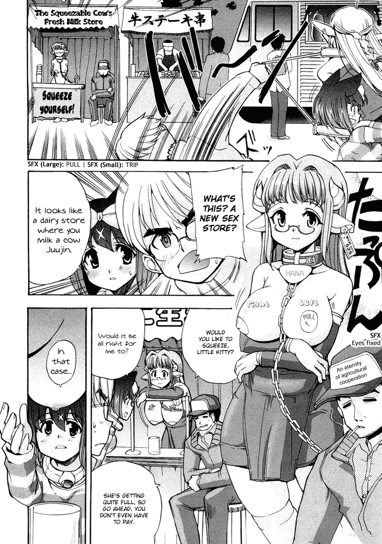 Read Mahou Shoujo Neko X chapter 7 image 3 on Lezhin