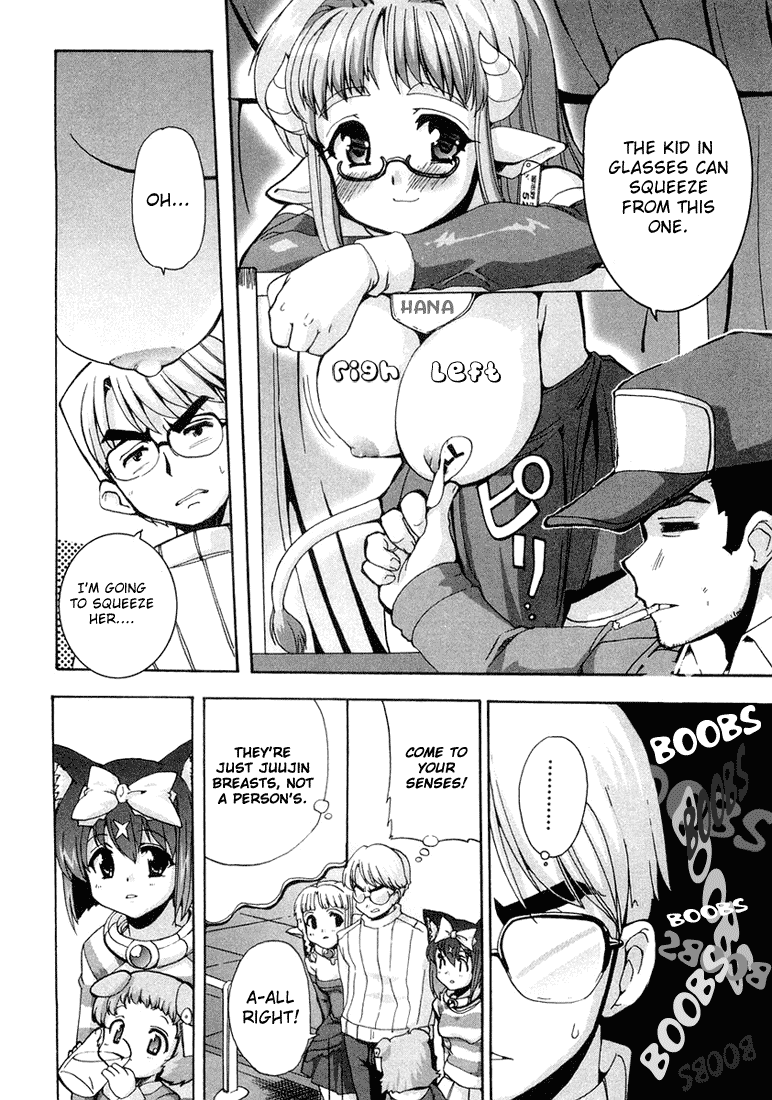 Read Mahou Shoujo Neko X chapter 7 image 5 on Lezhin
