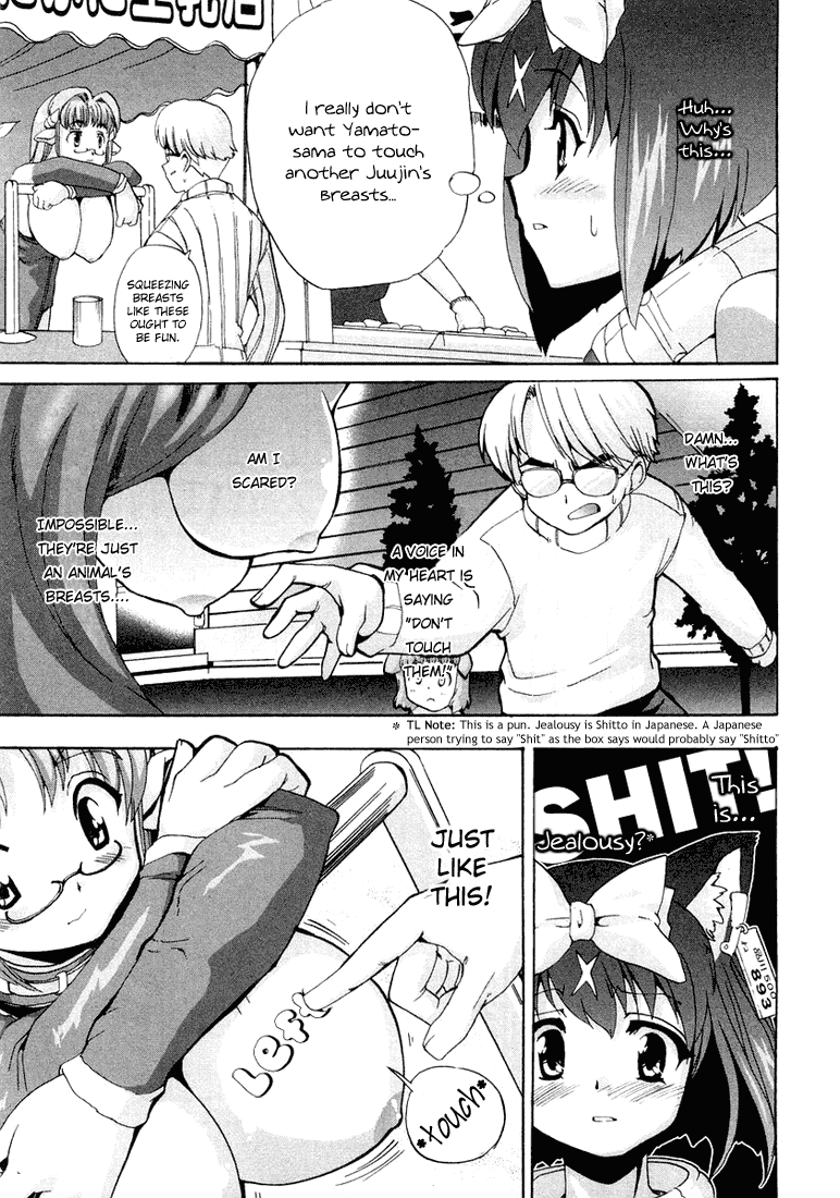 Read Mahou Shoujo Neko X chapter 7 image 6 on Lezhin