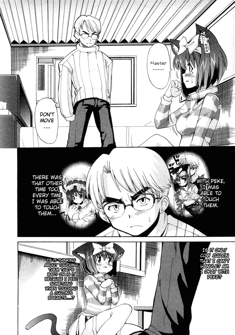 Read Mahou Shoujo Neko X chapter 7 image 9 on Lezhin
