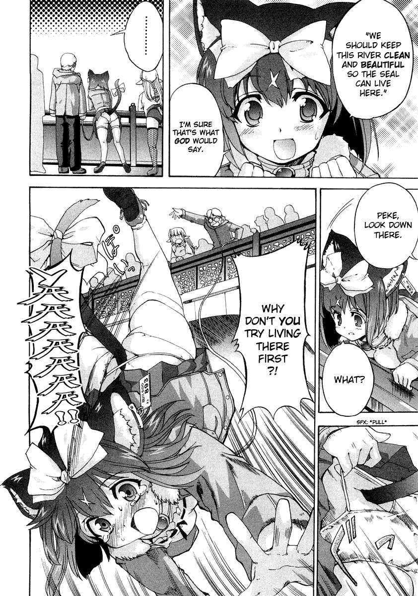 Read Mahou Shoujo Neko X chapter 8 image 3 on Lezhin