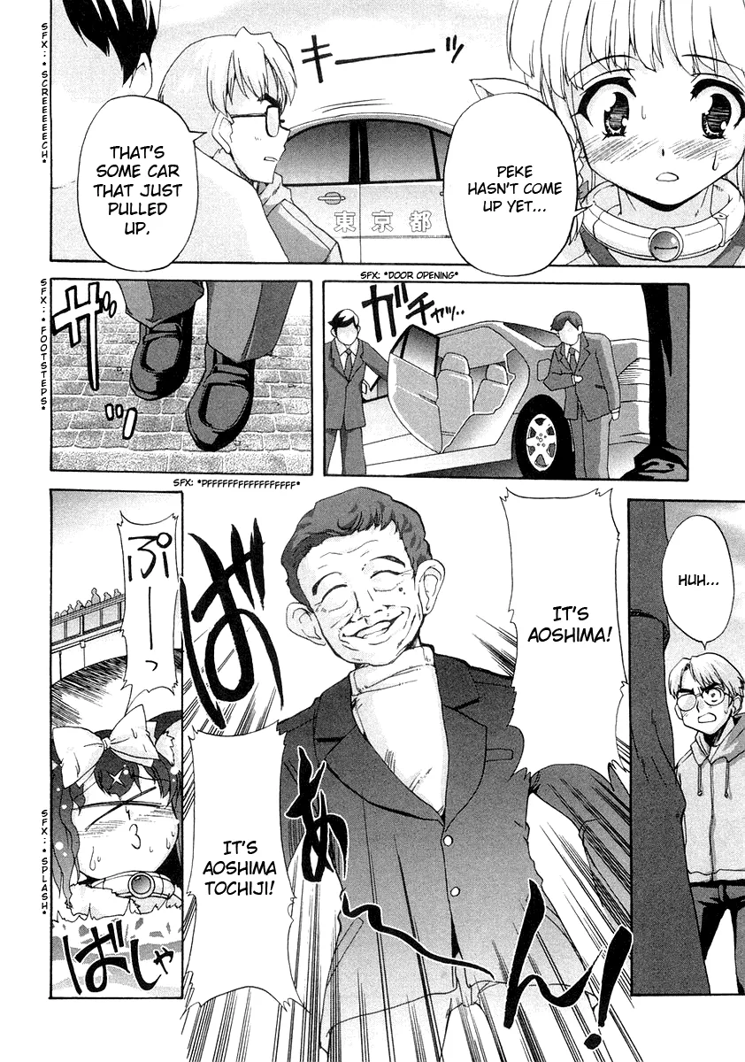 Read Mahou Shoujo Neko X chapter 8 image 5 on Lezhin