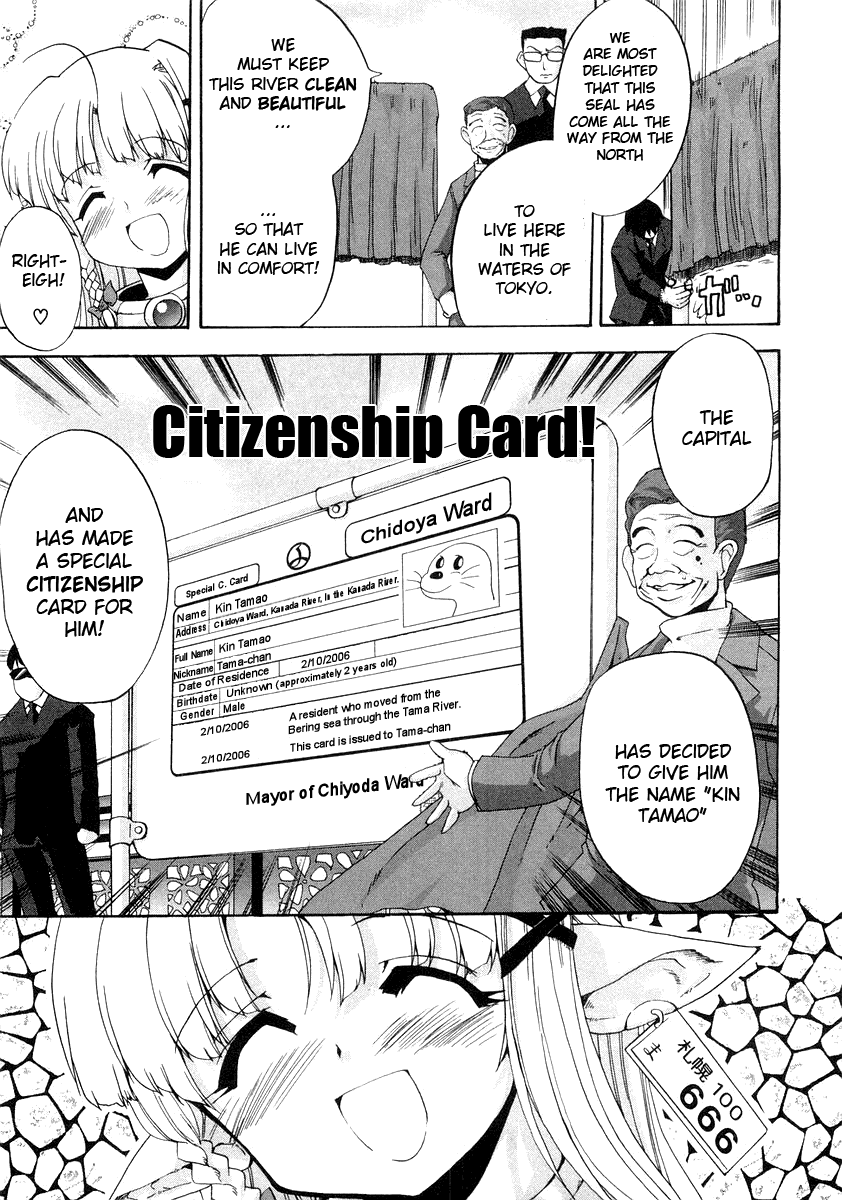 Read Mahou Shoujo Neko X chapter 8 image 6 on Lezhin