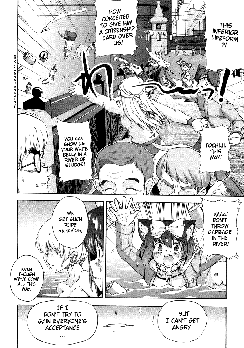 Read Mahou Shoujo Neko X chapter 8 image 7 on Lezhin