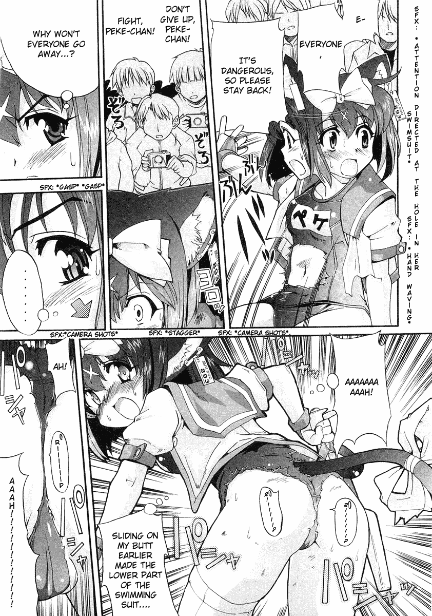 Read Mahou Shoujo Neko X chapter 9 image 2 on Lezhin