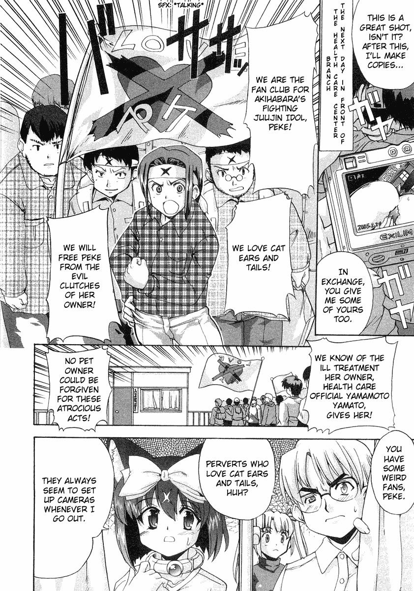 Read Mahou Shoujo Neko X chapter 9 image 3 on Lezhin