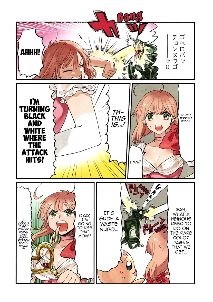 Read Mahou Shoujo Ore chapter 0 image 3 on Lezhin
