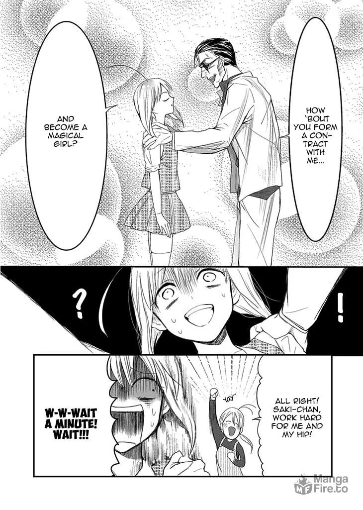 Read Mahou Shoujo Ore chapter 1 image 11 on Lezhin