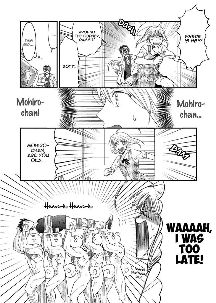 Read Mahou Shoujo Ore chapter 1 image 15 on Lezhin