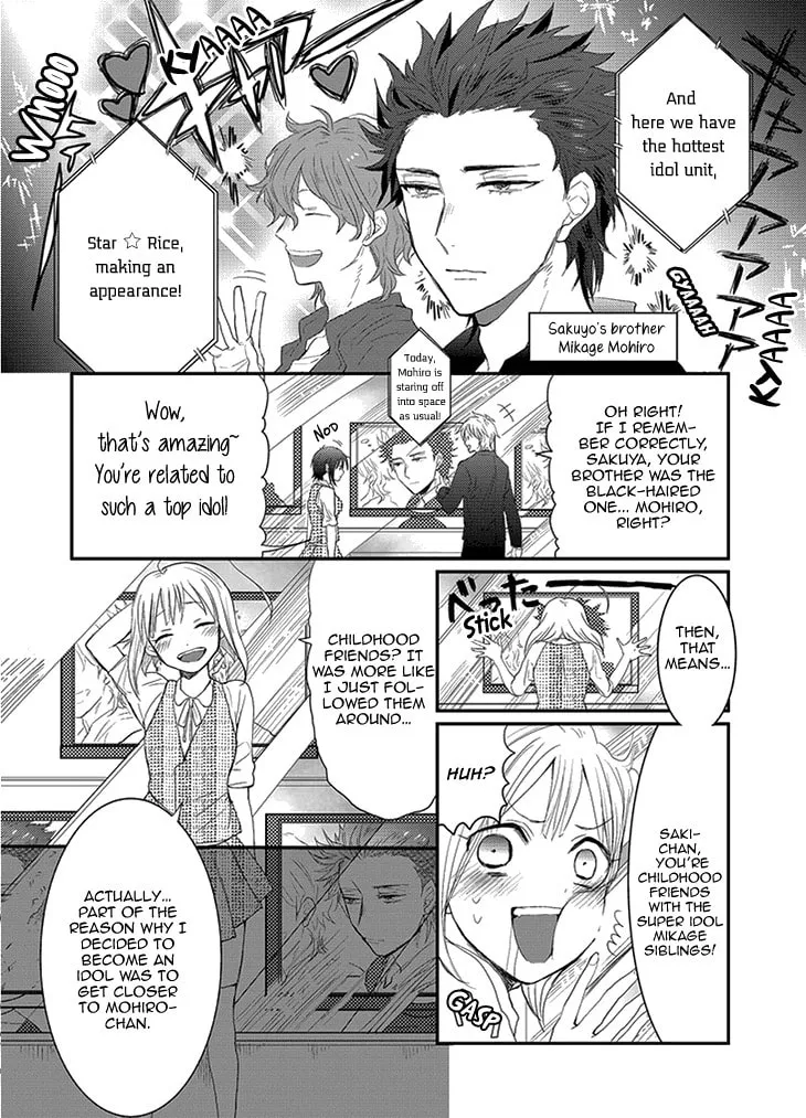 Read Mahou Shoujo Ore chapter 1 image 3 on Lezhin