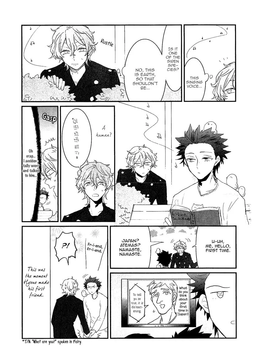 Read Mahou Shoujo Ore chapter 10.5 image 1 on Lezhin