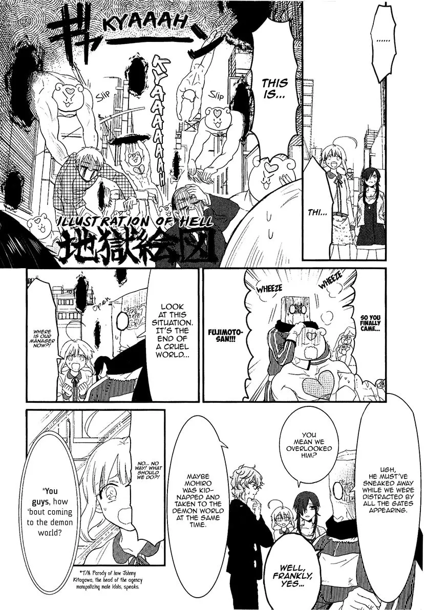 Read Mahou Shoujo Ore chapter 10 image 1 on Lezhin
