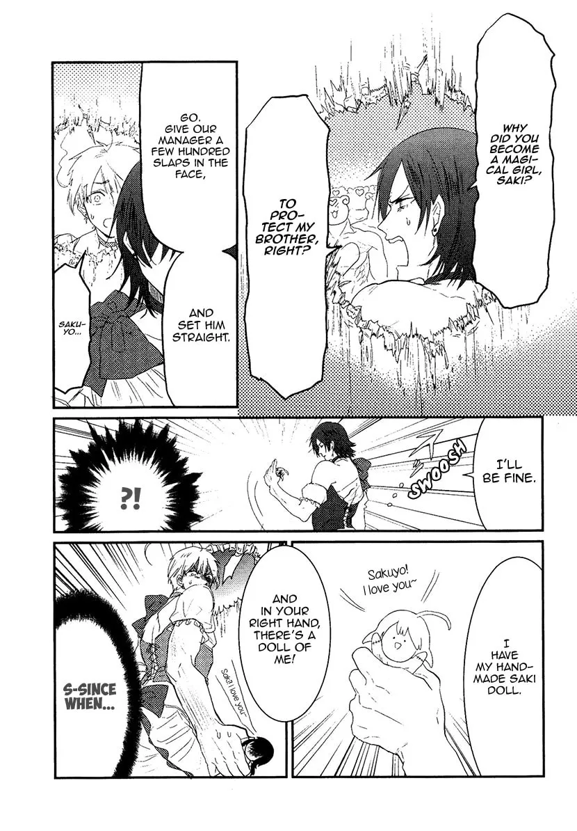 Read Mahou Shoujo Ore chapter 10 image 10 on Lezhin