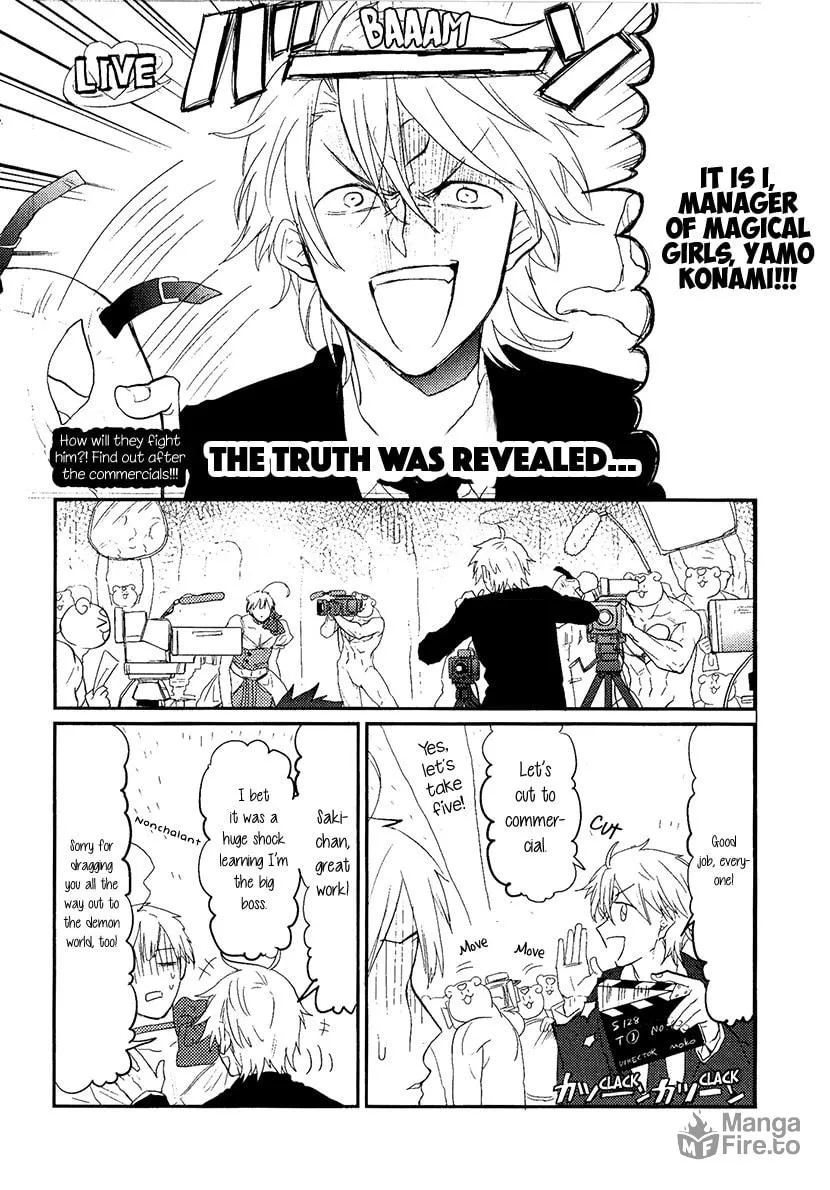 Read Mahou Shoujo Ore chapter 10 image 17 on Lezhin