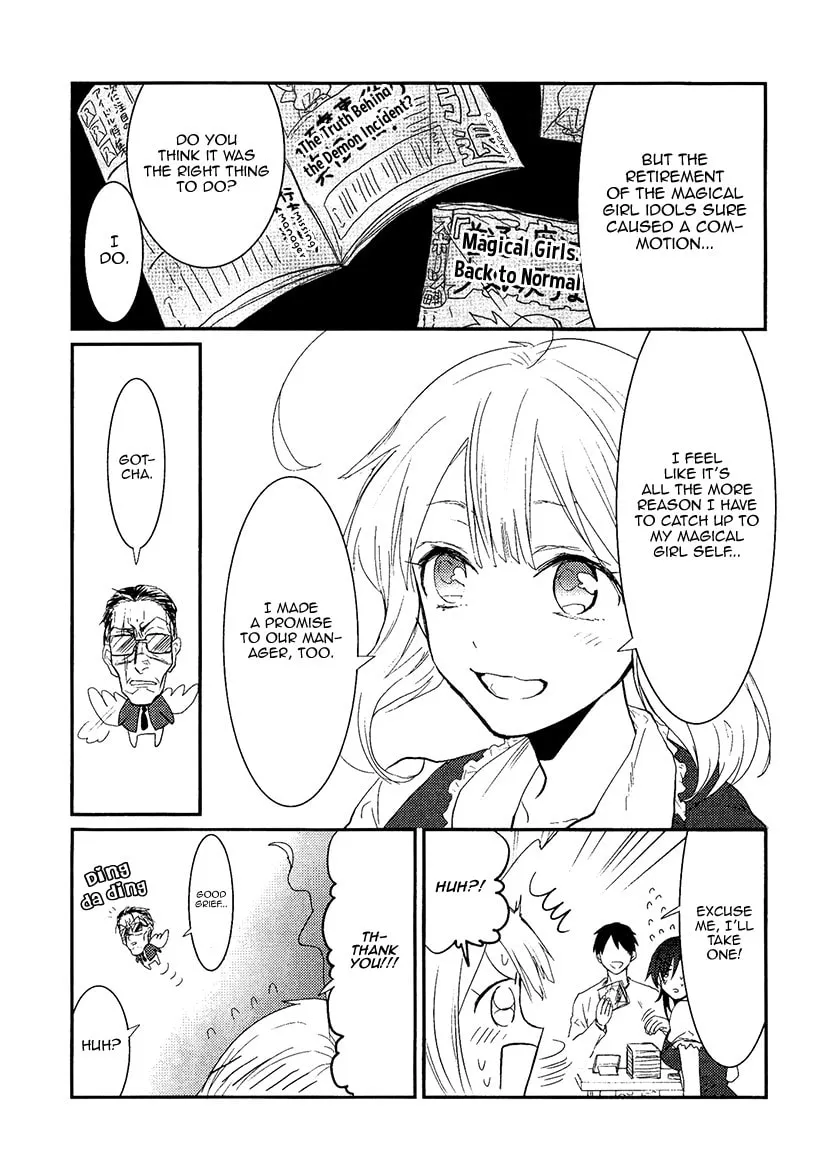 Read Mahou Shoujo Ore chapter 10 image 48 on Lezhin