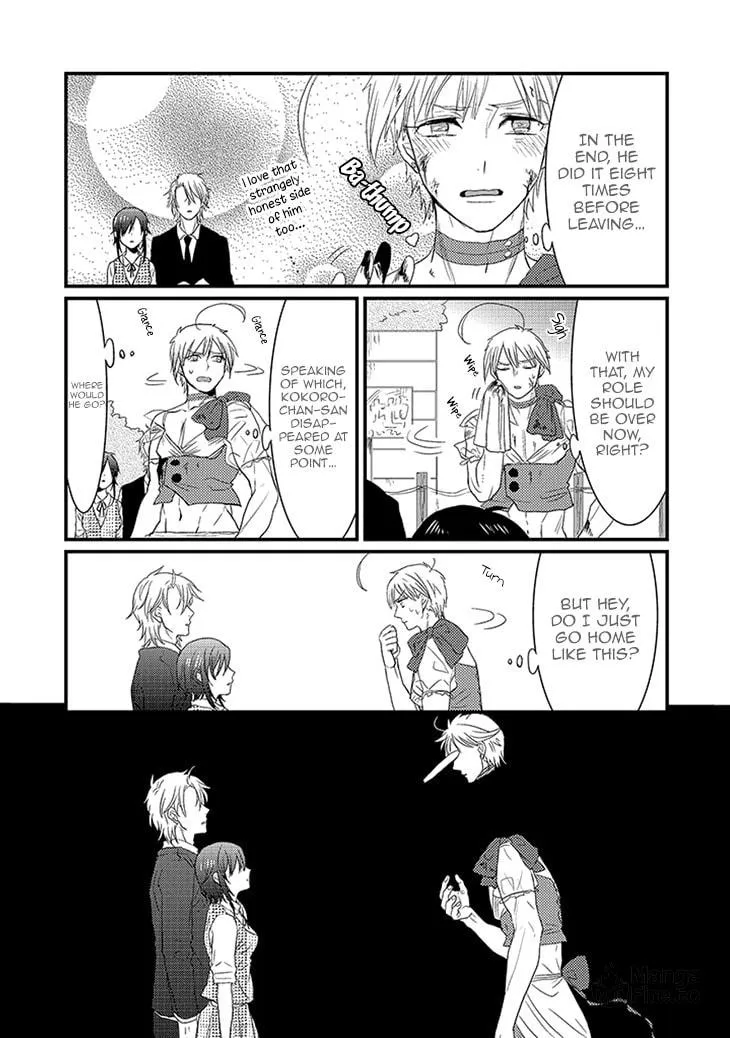 Read Mahou Shoujo Ore chapter 2 image 11 on Lezhin
