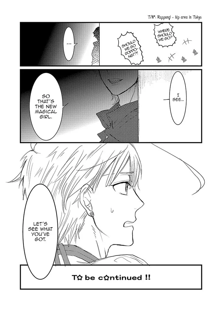 Read Mahou Shoujo Ore chapter 2 image 15 on Lezhin
