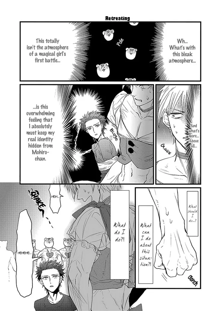 Read Mahou Shoujo Ore chapter 2 image 3 on Lezhin
