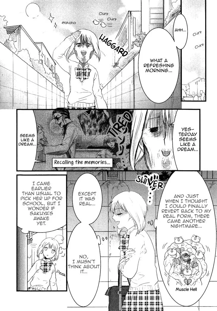 Read Mahou Shoujo Ore chapter 3 image 1 on Lezhin