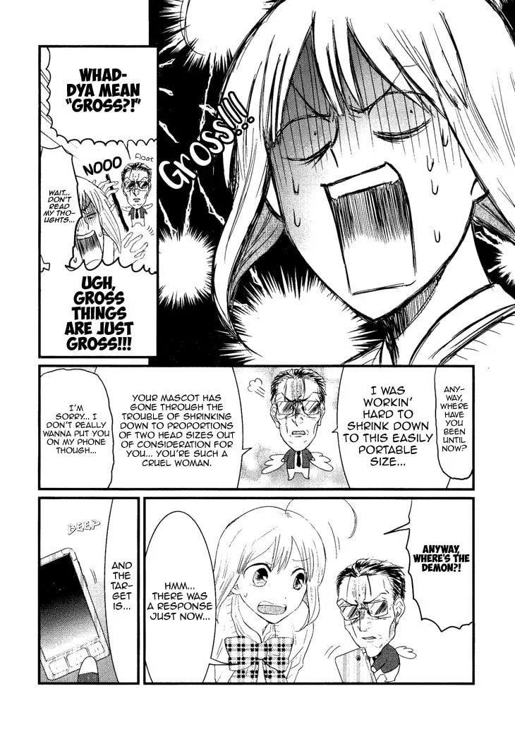 Read Mahou Shoujo Ore chapter 3 image 10 on Lezhin