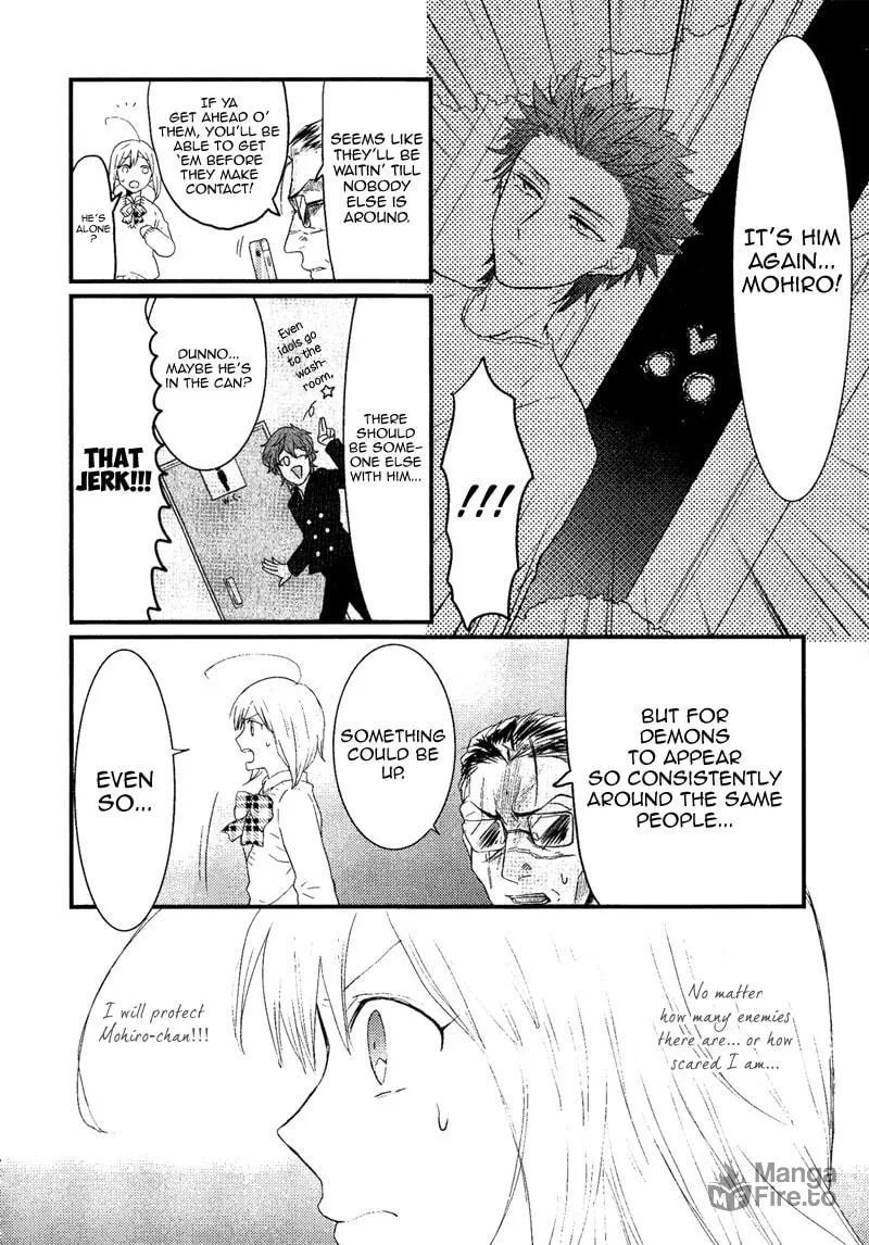 Read Mahou Shoujo Ore chapter 3 image 11 on Lezhin