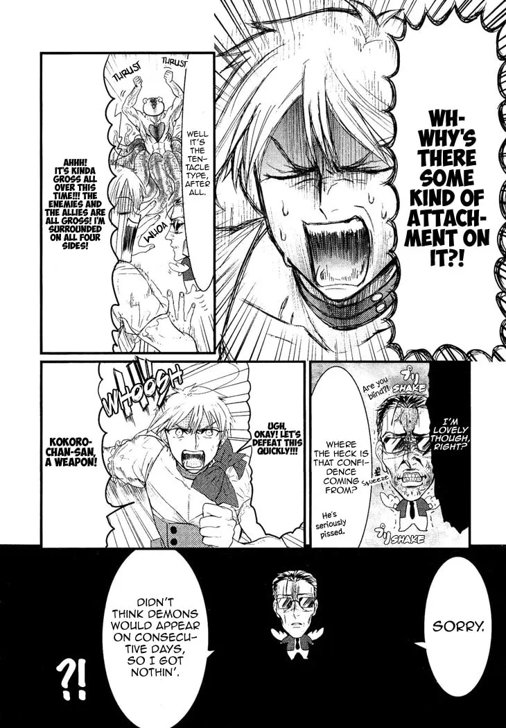 Read Mahou Shoujo Ore chapter 3 image 13 on Lezhin