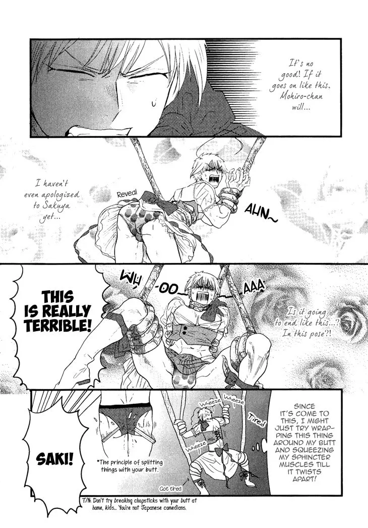 Read Mahou Shoujo Ore chapter 3 image 15 on Lezhin