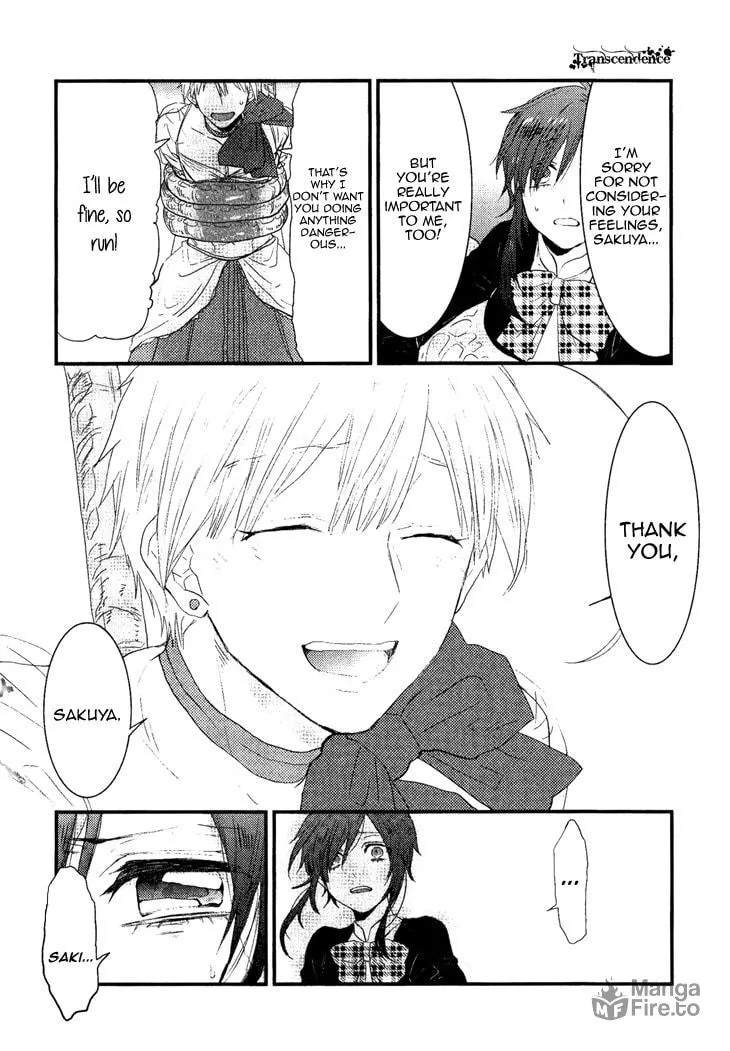 Read Mahou Shoujo Ore chapter 3 image 17 on Lezhin