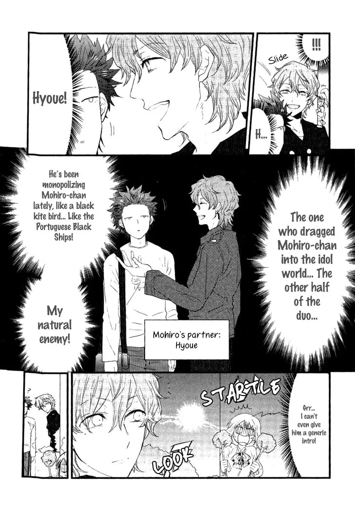 Read Mahou Shoujo Ore chapter 3 image 3 on Lezhin