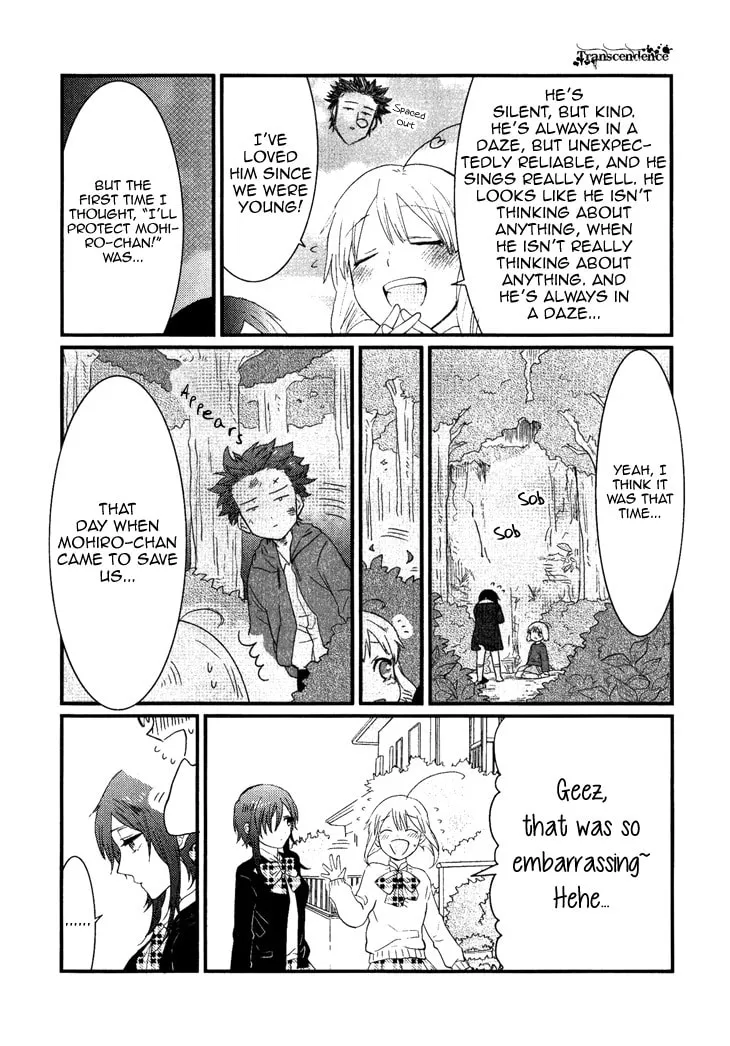 Read Mahou Shoujo Ore chapter 3 image 7 on Lezhin