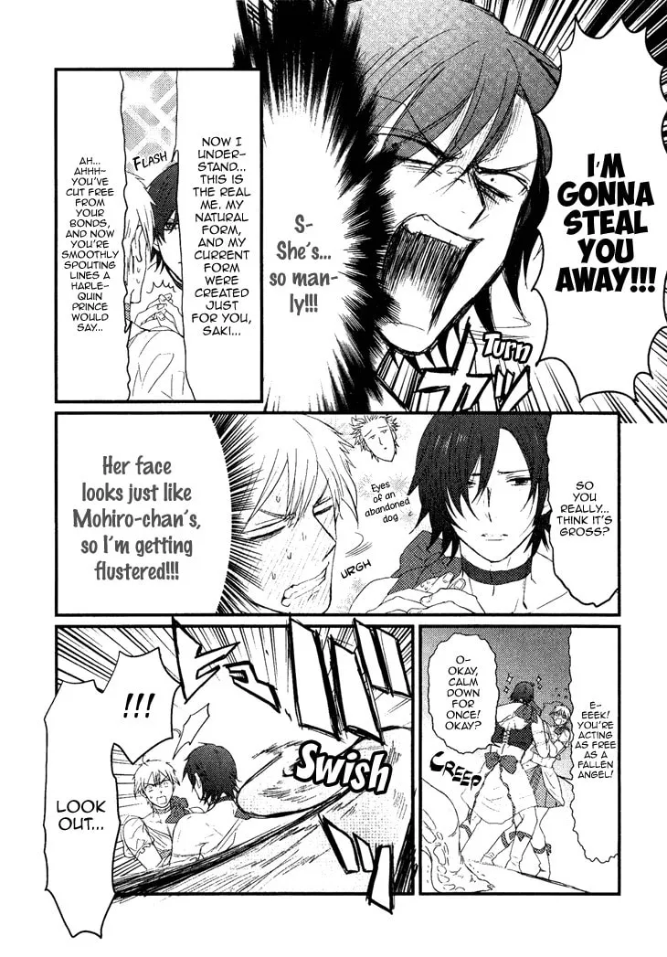 Read Mahou Shoujo Ore chapter 4 image 13 on Lezhin