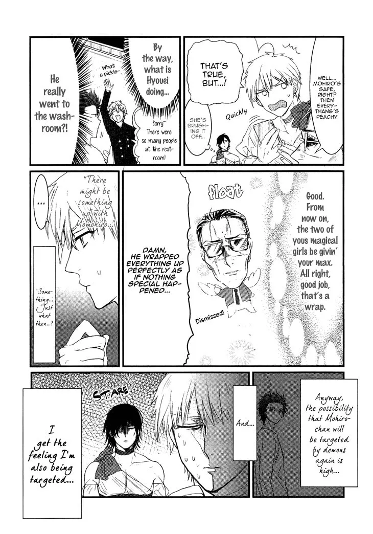 Read Mahou Shoujo Ore chapter 4 image 15 on Lezhin