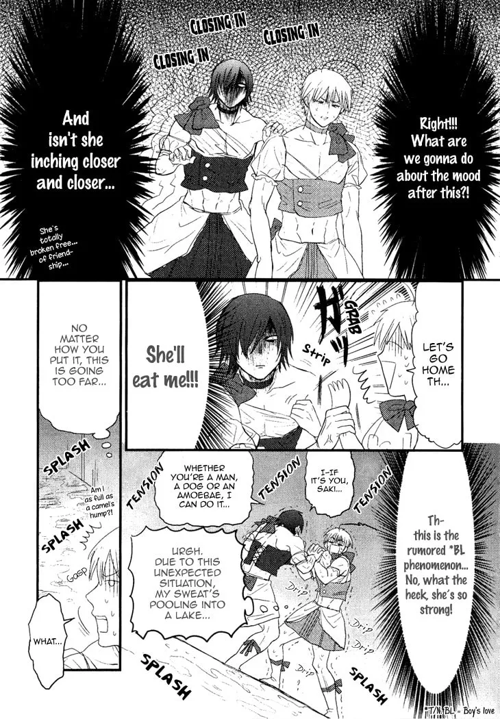 Read Mahou Shoujo Ore chapter 4 image 16 on Lezhin