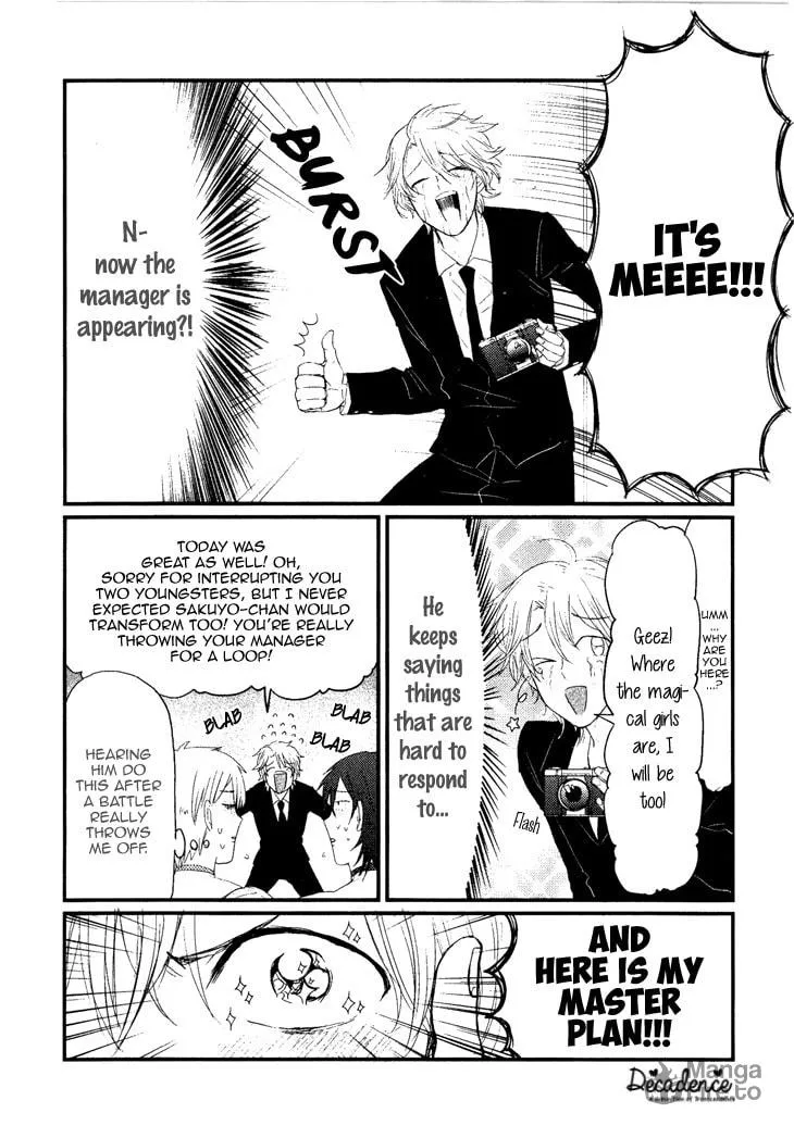 Read Mahou Shoujo Ore chapter 4 image 17 on Lezhin