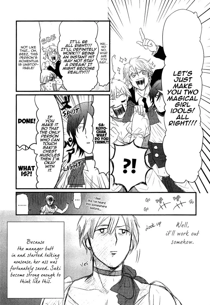 Read Mahou Shoujo Ore chapter 4 image 18 on Lezhin