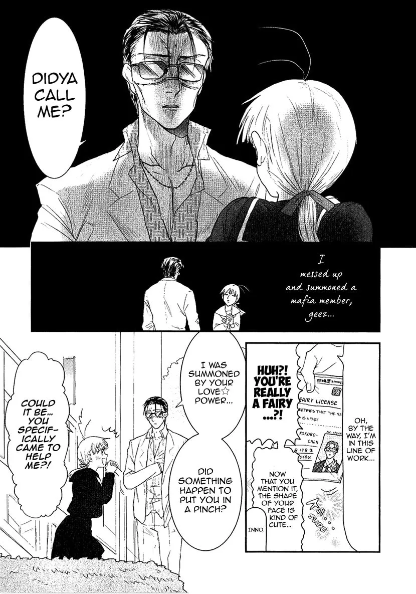 Read Mahou Shoujo Ore chapter 5.5 image 3 on Lezhin