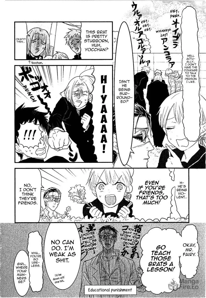 Read Mahou Shoujo Ore chapter 5.5 image 4 on Lezhin