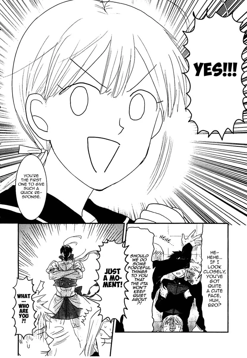 Read Mahou Shoujo Ore chapter 5.5 image 6 on Lezhin