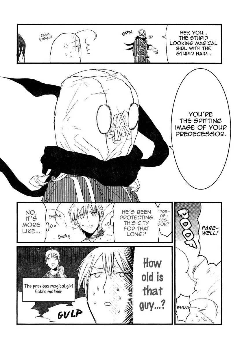Read Mahou Shoujo Ore chapter 5 image 16 on Lezhin