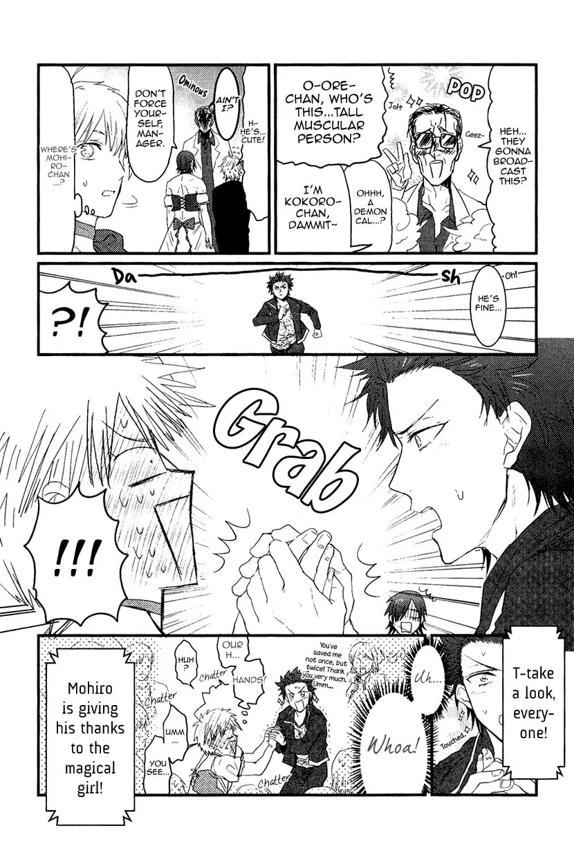 Read Mahou Shoujo Ore chapter 5 image 18 on Lezhin