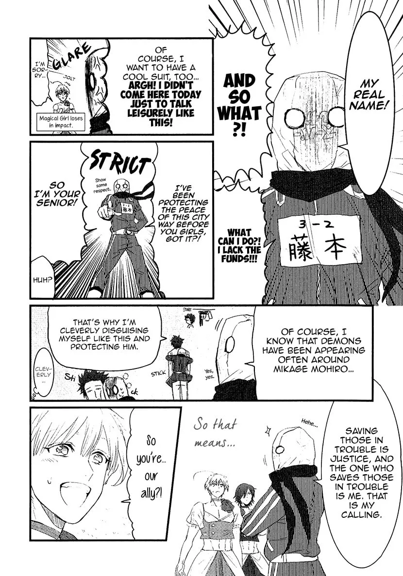Read Mahou Shoujo Ore chapter 5 image 6 on Lezhin