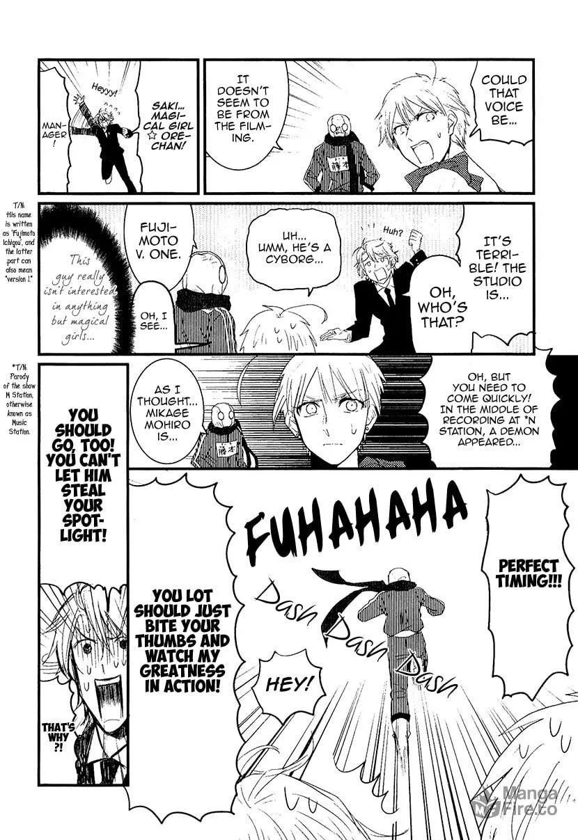Read Mahou Shoujo Ore chapter 5 image 8 on Lezhin