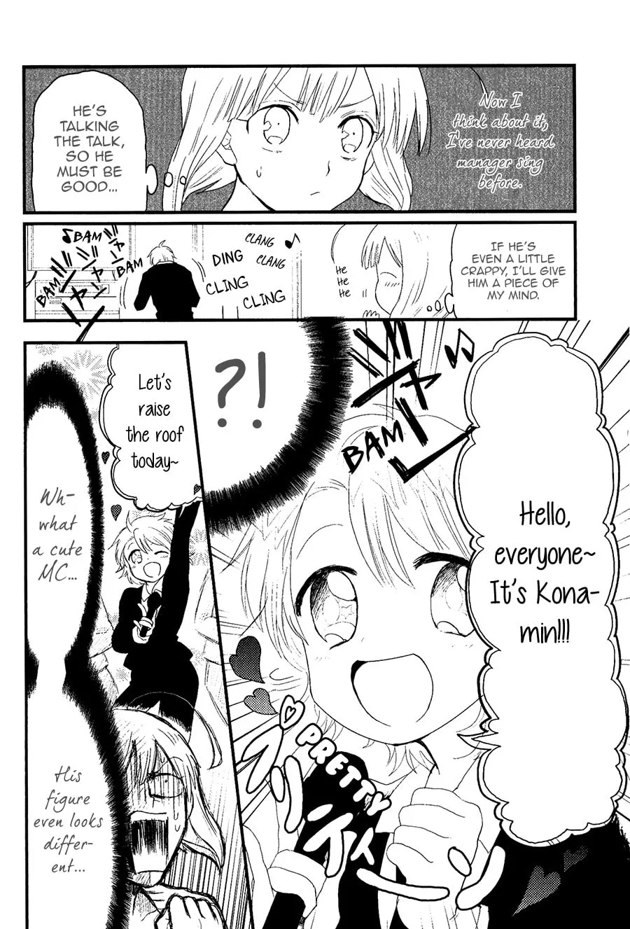 Read Mahou Shoujo Ore chapter 6 image 12 on Lezhin