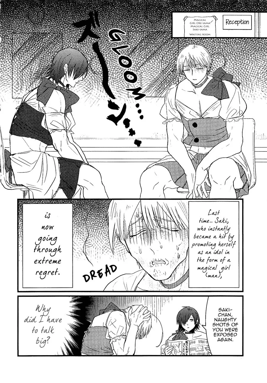 Read Mahou Shoujo Ore chapter 6 image 6 on Lezhin