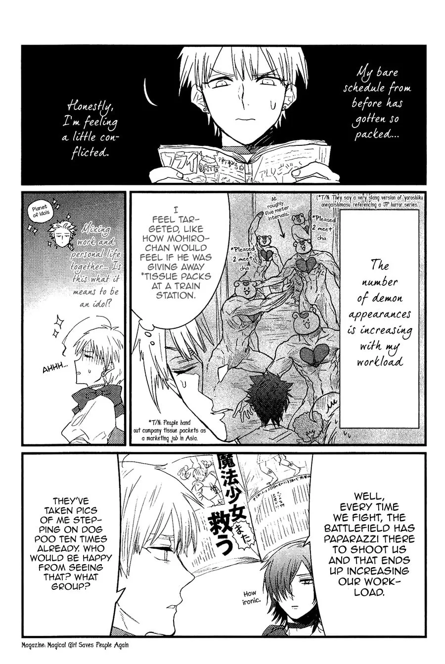 Read Mahou Shoujo Ore chapter 6 image 7 on Lezhin