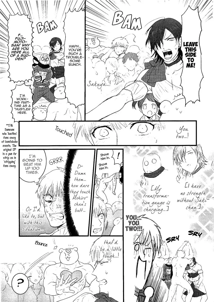 Read Mahou Shoujo Ore chapter 7 image 10 on Lezhin