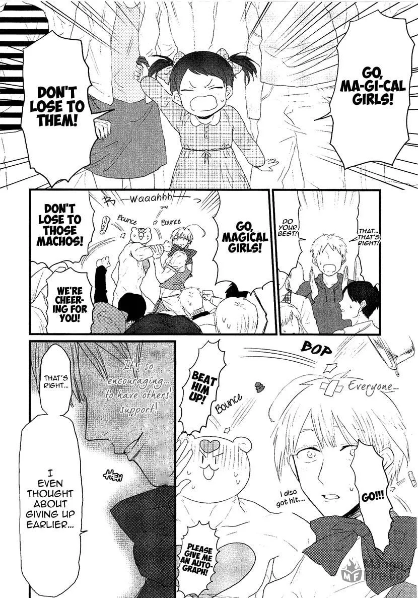 Read Mahou Shoujo Ore chapter 7 image 11 on Lezhin