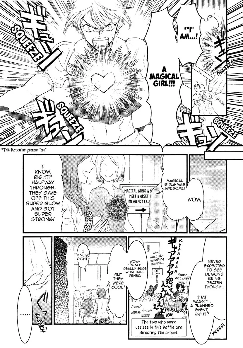 Read Mahou Shoujo Ore chapter 7 image 12 on Lezhin