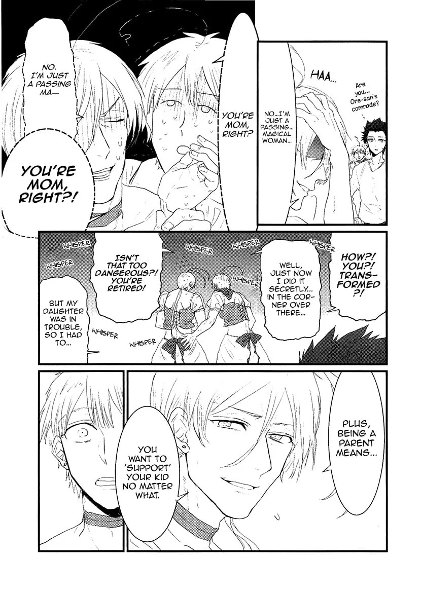 Read Mahou Shoujo Ore chapter 7 image 16 on Lezhin