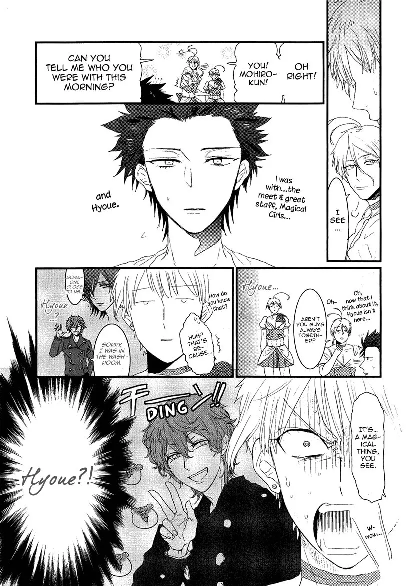 Read Mahou Shoujo Ore chapter 7 image 18 on Lezhin